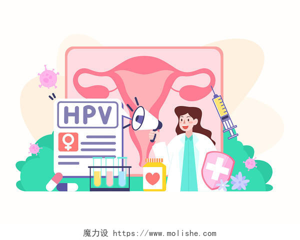 扁平HPV科普宣传女性健康PNG素材医疗健康